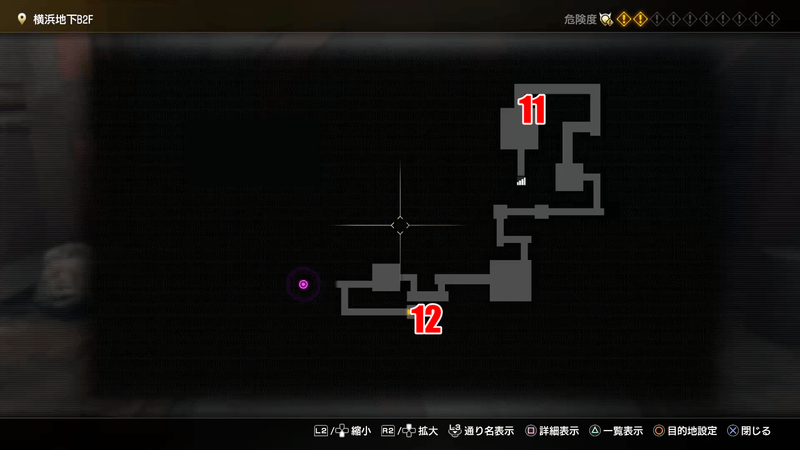 横浜地下B2F2回目