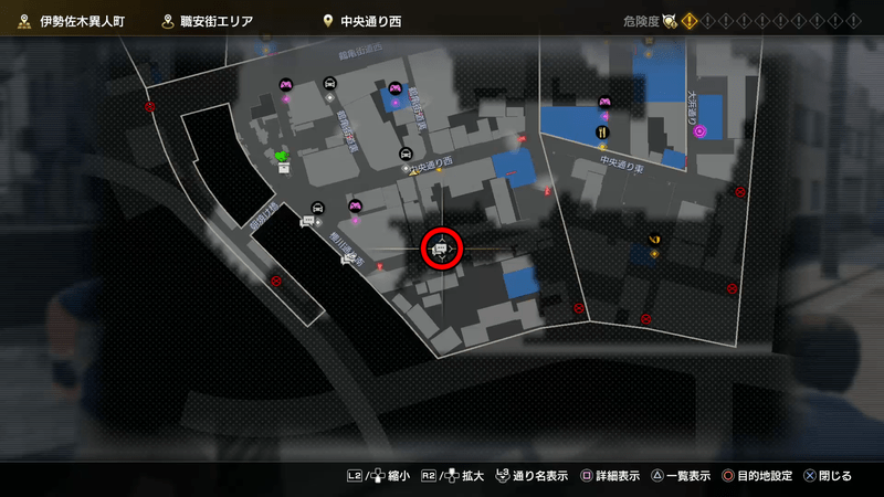 ゴミと暮らす男MAP