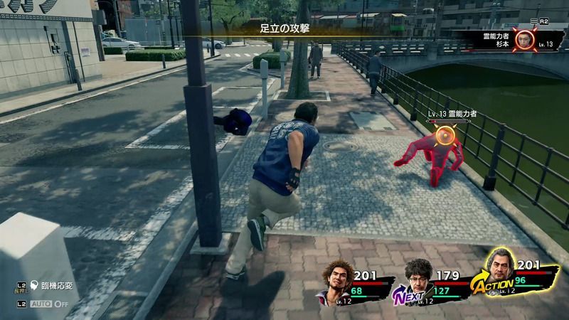 戦闘中に敵のダウン中を狙って素早く行動する