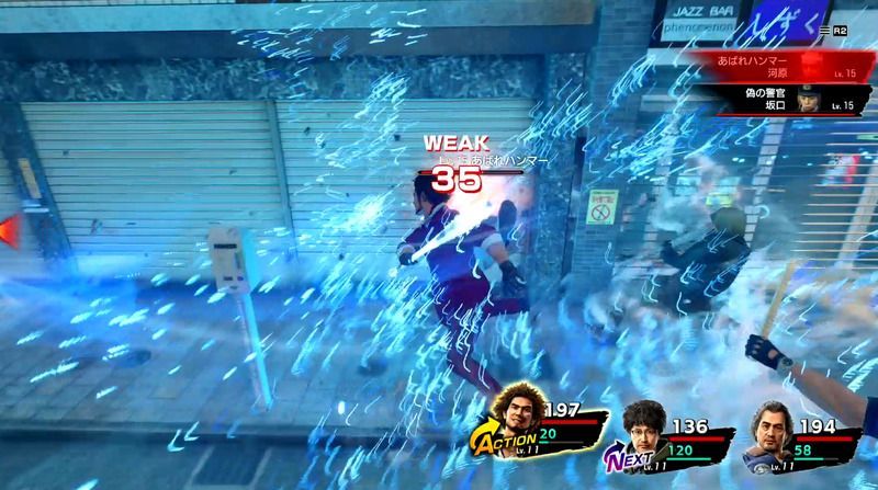 RPG戦闘システム