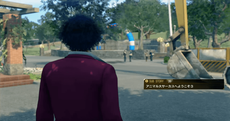 アニマル大サーカスへようこそ3バナー