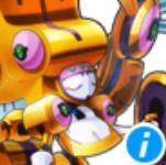 アルテミス