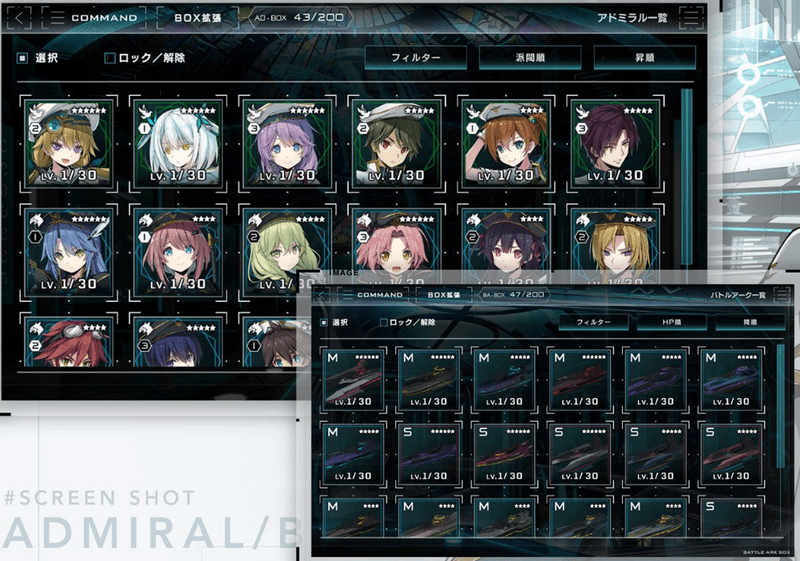 カートレアリティ画像