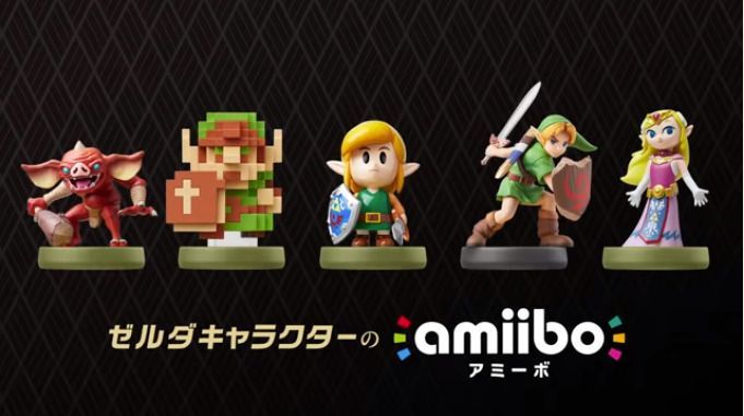 ゼルダの伝説シリーズのアミーボ