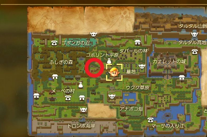 ゼルダの伝説夢をみる島リメイクおばけについて