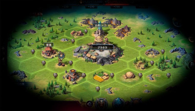 建築システム画像