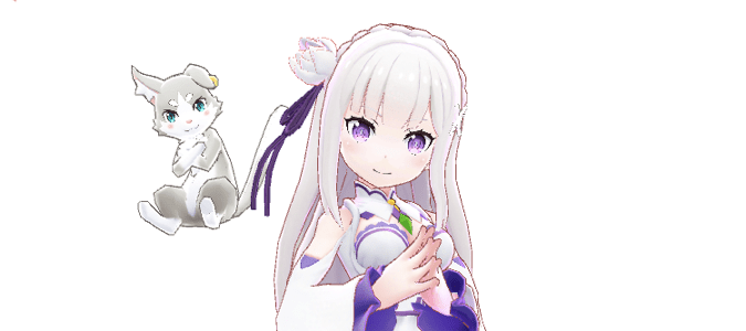 エミリア
