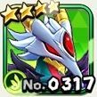 フーレン