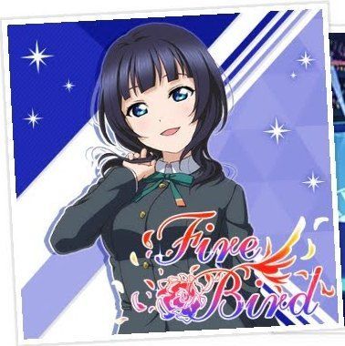 Fire Bird