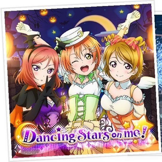 Dancing stars on me!