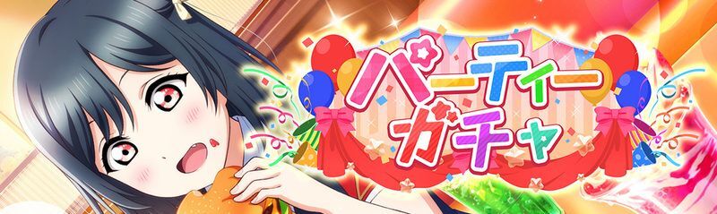 スクスタ ガチャシミュレーター スクスタ攻略wiki Gamerch