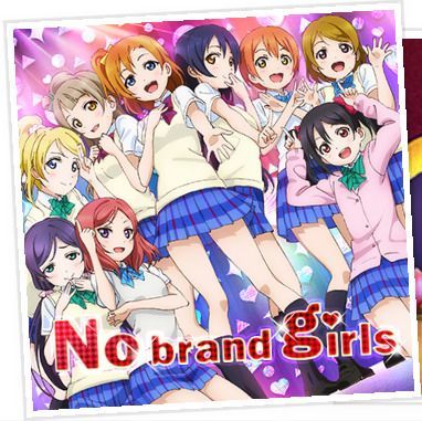No brand girls