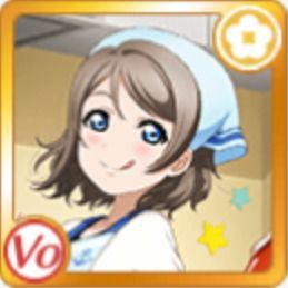 【つまみ食いしちゃダメだよ?】渡辺曜