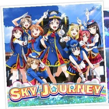 SKY JOURNEY
