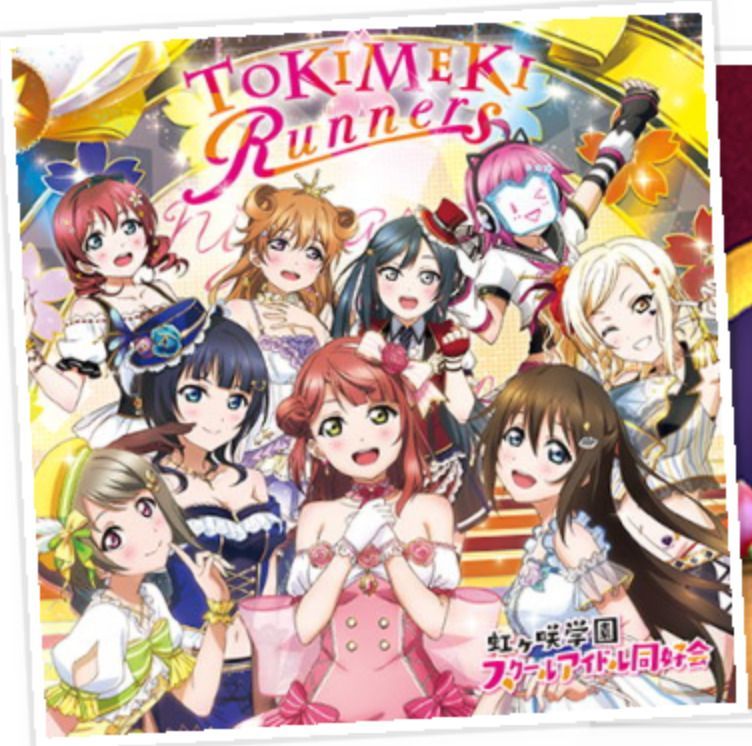 TOKIMEKI Runners