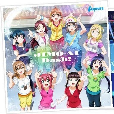 JIMO-AI Dash!