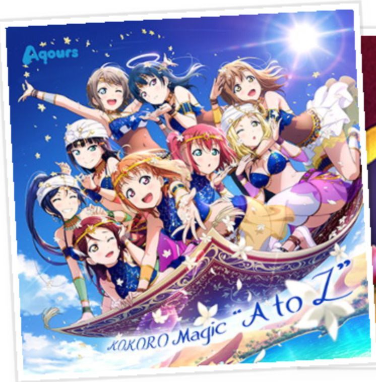 KOKORO Magic "A to Z"