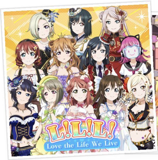 L！L！L！（Love the Life We Live）