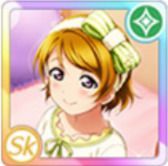 【一歩きりで終わらせないように】小泉花陽