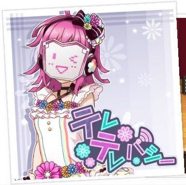 テレテレパシー