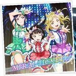 スクスタ 登場楽曲一覧 ラブライブスクフェスallstars スクスタ攻略wiki Gamerch