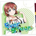 スクスタ エマ ヴェルデのプロフィールとカード一覧 ラブライブ All Stars スクスタ攻略wiki Gamerch