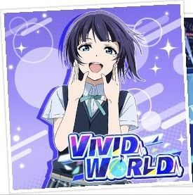 VIVID WORLD