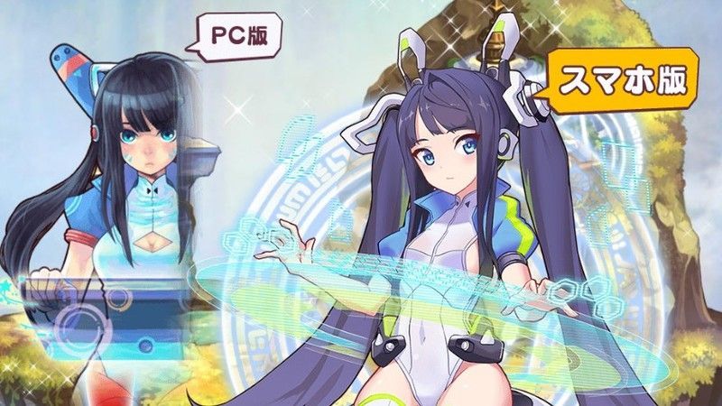 サラスヴァティ