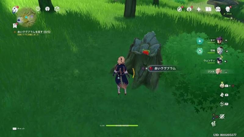 原神 バーバラのデートイベント攻略 選択肢の正解やエンディングの達成方法など デートイベント攻略 原神 げんしん 攻略wiki Gamerch