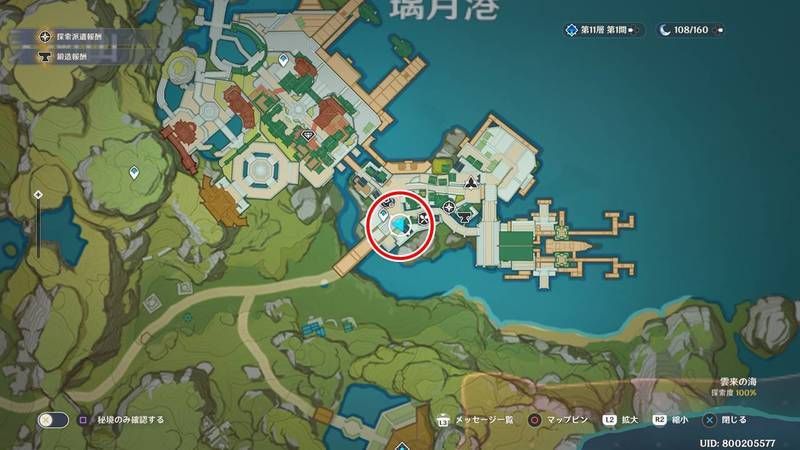 快刀陳がいる場所_マップ