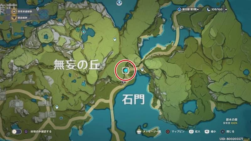 周じぃがいる場所_マップ