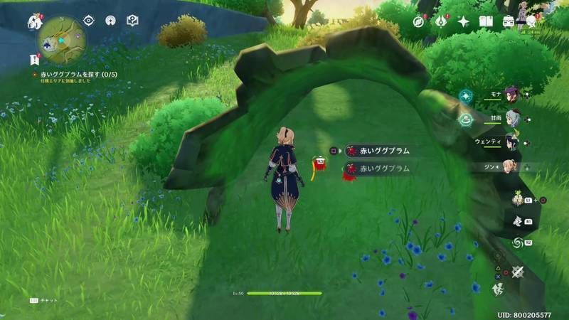 原神 バーバラのデートイベント攻略 選択肢の正解やエンディングの達成方法など デートイベント攻略 原神 げんしん 攻略wiki Gamerch
