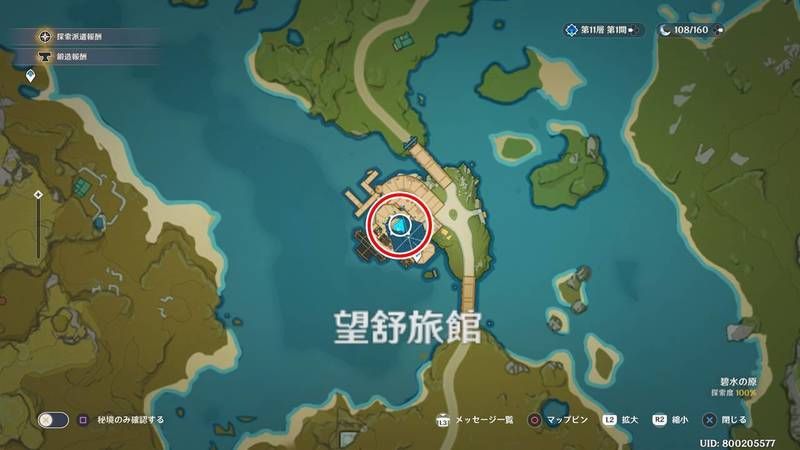 ヴェル・ゴレットがいる場所_マップ