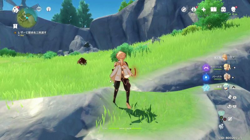 原神 狼の章 第一幕 ルピカの意味 攻略チャート 伝説任務 原神 げんしん 攻略wiki Gamerch