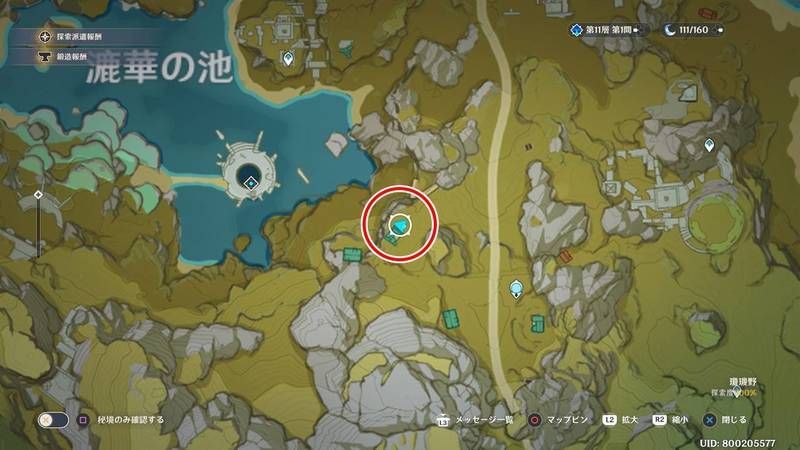 朱店主がいる場所_マップ