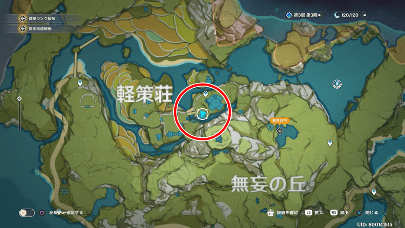 小白がいる場所_マップ