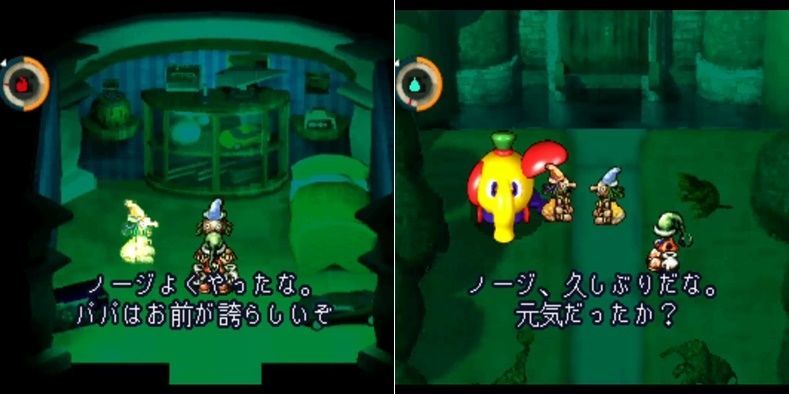 Moon ラブ入手方法一覧 スイッチリマスター Moon攻略wiki Gamerch