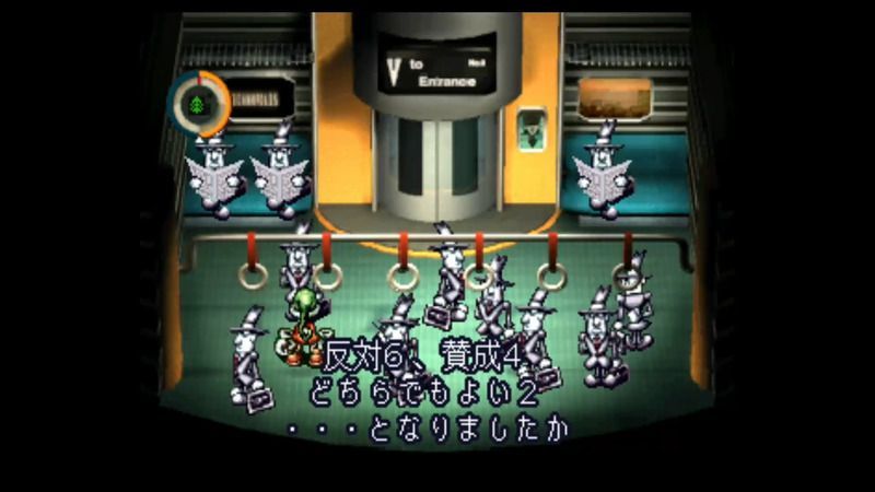 Moon ラブ入手方法一覧 スイッチリマスター Moon攻略wiki Gamerch