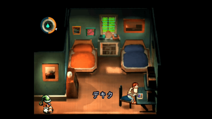 Moon ラブ入手方法一覧 スイッチリマスター Moon攻略wiki Gamerch