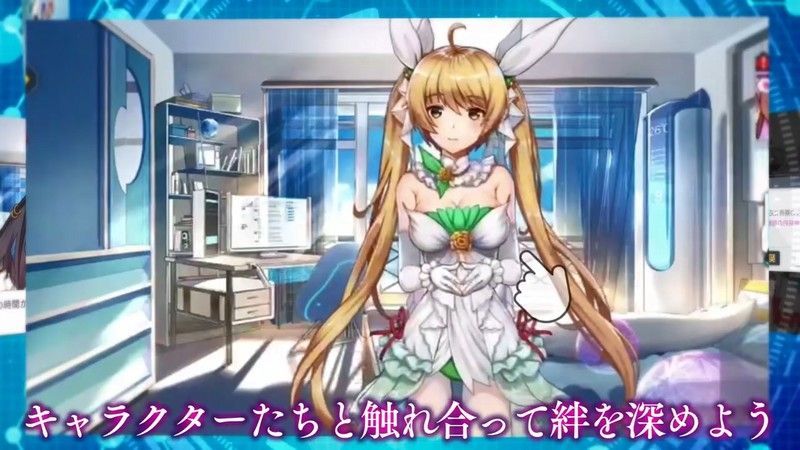 キャラクターとの触れ合い