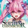 【公式】ソフィアコネクタ