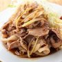 生姜焼き定食