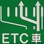 ETC