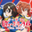 L 少女☆歌劇 レヴュースタァライト -The SLOT-