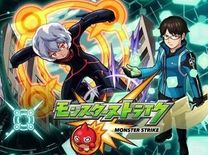 モンストがワールドトリガーコラボを開催！コラボキャラを紹介！