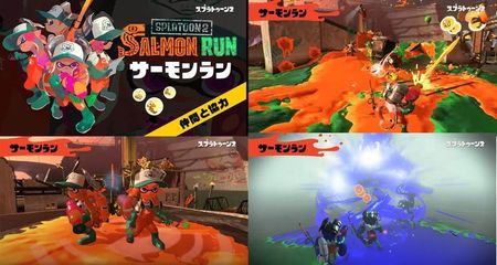 Gwは スプラトゥーン2 特別体験版 を無料で体験 第1回フェスもリバイバル開催 Gamerch