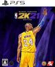 NBA2k21