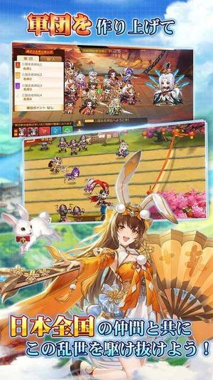 ゲームシステム