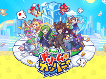 モンストの公式スピンオフアプリ『モンパニ』が本日よりリリース開始！実際にプレイした様子もお届け！