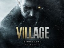 バイオハザード誕生25周年！今バイオシリーズが熱い！